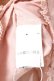 画像7: PINK HOUSE / クマワッペンフード付きノースリーブベスト/ブラウス F ピンク Y-25-12-20-017-LO-BL-SZ-ZY (7)