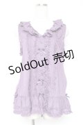 PINK HOUSE / リボン使いローンフリルベスト F ラベンダー Y-25-12-20-019-LO-TO-SZ-ZS