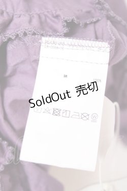 画像7: PINK HOUSE / リボン使いローンフリルベスト F ラベンダー Y-25-12-20-019-LO-TO-SZ-ZS