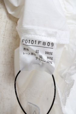 画像6: PINK HOUSE / タック入りレースフリルブラウス F 白 Y-25-12-20-022-LO-BL-SZ-ZY