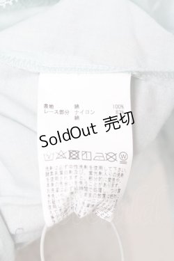 画像6: PINK HOUSE / レース&リボン使いローンブラウス F サックス(ミント) Y-25-12-20-030-LO-BL-SZ-ZY