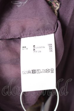 画像7: PINK HOUSE / ドイリーレース使いブラウス F パープル Y-25-12-20-031-LO-BL-SZ-ZY