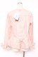 画像3: PINK HOUSE / フリルいっぱいローンブラウス F ピンク Y-25-12-20-034-LO-BL-SZ-ZY (3)