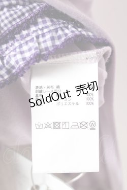 画像6: PINK HOUSE / ギンガム×バイオレットレース使いカットソー L ラベンダー Y-25-12-20-046-LO-TO-SZ-ZY