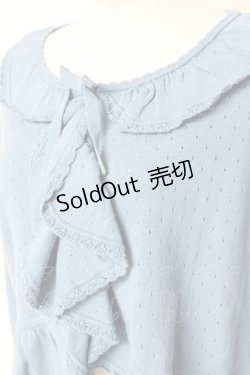 画像4: PINK HOUSE / 透かし柄ボレロ風カーディガン F ブルー Y-25-12-20-047-LO-TO-SZ-ZT0205N