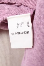 画像6: PINK HOUSE / フリルニットカーディガン F パープル Y-25-12-20-049-LO-TO-SZ-ZT615 (6)