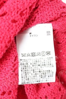 画像6: PINK HOUSE / 透かし編みボレロ風カーディガン F レッド(ダークピンク) Y-25-12-20-050-LO-TO-AS-ZY