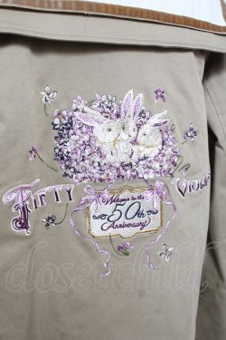 画像4: PINK HOUSE / フィフティバイオレッツ刺繍入りセーラーカラージャケット L ベージュ Y-25-12-20-053-LO-JA-SZ-ZY