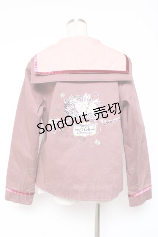 画像3: PINK HOUSE / フィフティバイオレッツ刺繍入りセーラーカラージャケット L ピンク Y-25-12-20-054-LO-JA-SZ-ZT0207B (3)