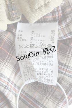 画像7: PINK HOUSE / PHロゴワッペン付きフードブルゾン F カーキ Y-25-12-20-057-LO-JA-SZ-ZT0205N