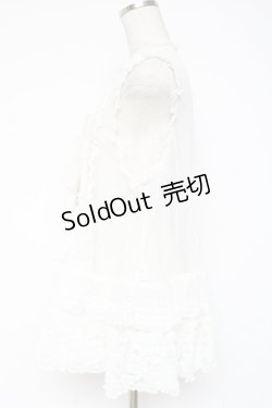 画像2: PINK HOUSE / ドットチュールレースベスト F 白 Y-25-12-20-007-LO-BL-SZ-ZY