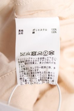 画像11: PINK HOUSE / 海外限定グラデーションチュールノースリーブワンピース F ベージュ Y-25-12-20-064-LO-OP-SZ-ZY