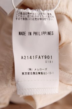 画像12: PINK HOUSE / 海外限定グラデーションチュールノースリーブワンピース F ベージュ Y-25-12-20-064-LO-OP-SZ-ZY