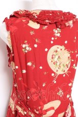 画像4: PINK HOUSE / ストロベリーハットワンピース  赤 Y-25-12-20-065-LO-OP-AS-ZS (4)