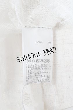 画像7: PINK HOUSE / ドットチュールレースベスト F 白 Y-25-12-20-007-LO-BL-SZ-ZY