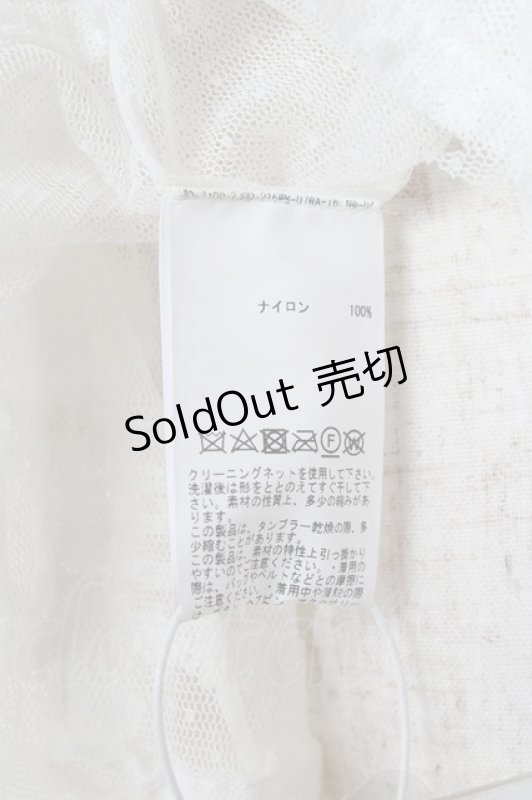 画像7: PINK HOUSE / ドットチュールレースベスト F 白 Y-25-12-20-007-LO-BL-SZ-ZY (7)
