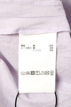 画像10: PINK HOUSE / フリル襟付きローンミディワンピース F ラベンダー Y-25-12-20-070-LO-OP-SZ-ZS