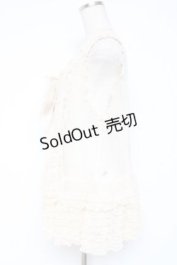 画像2: PINK HOUSE / ドットチュールレースベスト F 生成り Y-25-12-20-008-LO-BL-SZ-ZY