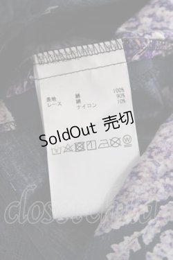 画像9: PINK HOUSE / ラベンダープリントノースリーブワンピース F 紺 Y-25-12-20-075-LO-OP-AS-ZY