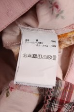 画像10: PINK HOUSE / Animal Happy Jamプリントワンピース F ピンク Y-25-12-20-076-LO-OP-AS-ZY (10)