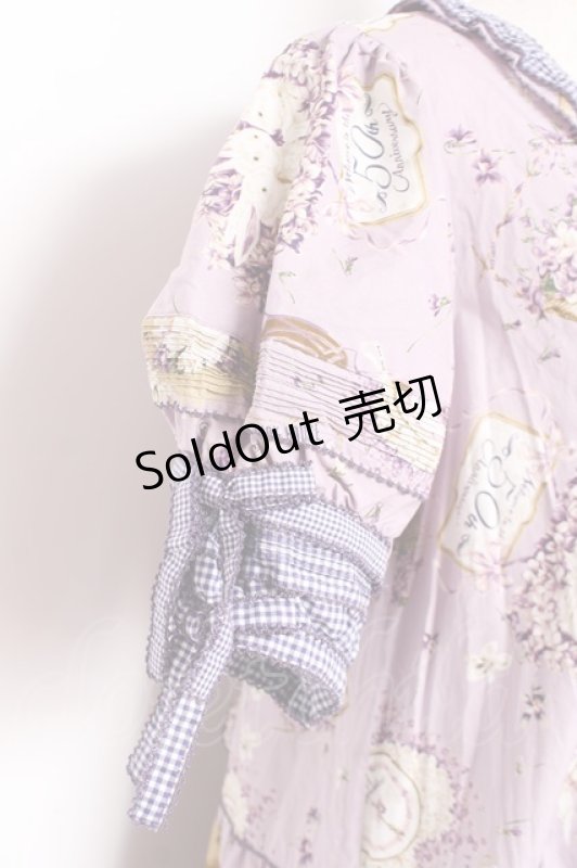 画像9: PINK HOUSE / フィフティバイオレッツプリントワンピース F ラベンダー Y-25-12-20-081-LO-OP-SZ-ZS (9)