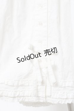 画像8: PINK HOUSE / ティアードロングワンピース F 白 Y-25-12-20-082-LO-OP-AS-ZY