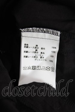 画像10: PINK HOUSE / バイオレットレース使いワンピース F 黒 Y-25-12-20-087-LO-OP-SZ-ZY