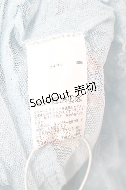画像7: PINK HOUSE / ドットチュールレースベスト F サックス Y-25-12-20-010-LO-BL-SZ-ZY (7)