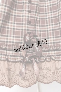 画像6: PINK HOUSE / オリジナルクマレースチェックスカート F ブラウン Y-25-12-20-100-LO-SK-SZ-ZS