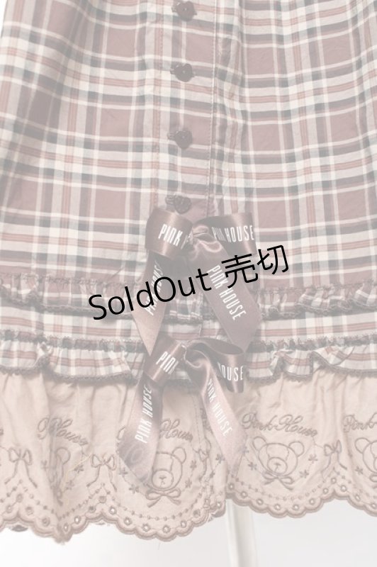 画像6: PINK HOUSE / オリジナルクマレースチェックスカート F ブラウン Y-25-12-20-100-LO-SK-SZ-ZS (6)