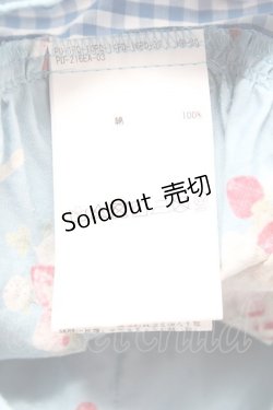 画像7: PINK HOUSE / Straw-berry Hatプリントパッチワークスカート F 白 Y-25-12-20-101-LO-SK-AS-ZY