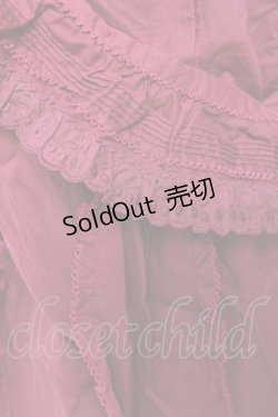 画像4: PINK HOUSE / PETER RABBIT TABLIER F 赤 Y-25-12-20-014-LO-TO-SZ-ZS