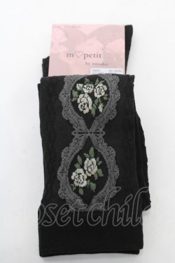 画像1: m petit by misako / ECAMOVKバラレースソックス  中黒 Y-25-12-22-008-LO-ZA-SZ-ZY