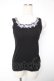 画像1: axes femme / カップ付ローズレースタンク M 黒 Y-25-12-22-061-AX-TO-SZ-ZY (1)