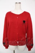 axes femme / ハート刺繍ニットカーデ  赤 Y-25-12-22-075-AX-TO-SZ-ZY
