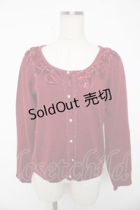 axes femme / ベロアリボンパールカーディガン  ワイン Y-25-12-22-077-AX-TO-SZ-ZY