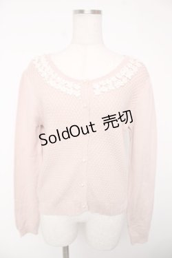 画像1: axes femme / お花レースカーディガン  ピンク Y-25-12-22-084-AX-TO-SZ-ZS