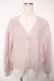 画像1: axes femme / 袖チュールケーブルニットカーディガン F ピンク Y-25-12-22-086-AX-TO-SZ-ZY (1)