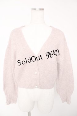 画像1: axes femme / ラメショートニットカーディガン  ピンク Y-25-12-22-087-AX-TO-SZ-ZS