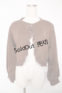 画像1: m petit by misako / MSKバラBフリルボレロ M 中茶 Y-25-12-22-094-LO-TO-SZ-ZT542