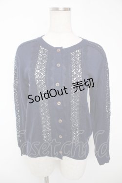 画像1: Jane Marple Dans Le Salon / キュプラコットンレースカーディガン M ネイビー Y-25-12-22-106-JM-TO-SZ-ZI