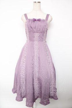 画像1: Chalmiere / シュエットジャンパースカート M ラベンダー Y-25-12-22-129-LO-OP-SZ-ZY