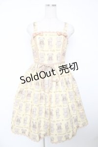 Chalmiere / フラッフィベアジャンスカ M イエロー Y-25-12-22-130-LO-OP-SZ-ZY