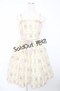 画像1: Chalmiere / フラッフィベアジャンスカ M イエロー Y-25-12-22-130-LO-OP-SZ-ZY