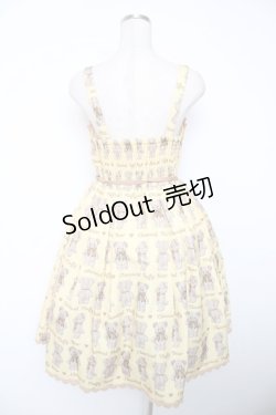 画像2: Chalmiere / フラッフィベアジャンスカ M イエロー Y-25-12-22-130-LO-OP-SZ-ZY