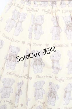 画像3: Chalmiere / フラッフィベアジャンスカ M イエロー Y-25-12-22-130-LO-OP-SZ-ZY