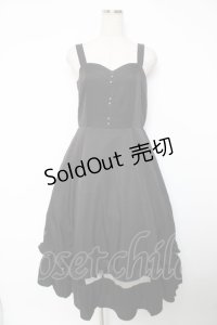 axes femme / チュール×フリルジャンスカ M 黒 Y-25-12-22-131-AX-OP-SZ-ZY