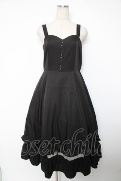 画像1: axes femme / チュール×フリルジャンスカ M 黒 Y-25-12-22-131-AX-OP-SZ-ZY