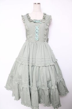 画像1: Chalmiere / フリルロングジャンスカ M グリーン Y-25-12-22-135-LO-OP-SZ-ZY