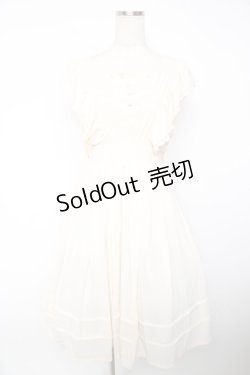 画像1: axes femme kawaii / シャルロットジャンスカ M 生成り Y-25-12-22-137-AX-OP-SZ-ZY